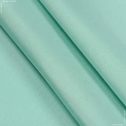 Тканини для перетяжки меблів - Дралон /LISO PLAIN колір лазурь