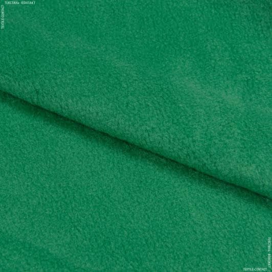 Ткани для детской одежды - Флис-240 зеленый