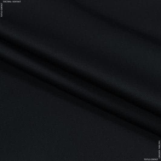 Тканини для сумок - Саржа DARK NAVY чорно-синій