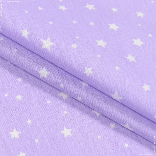 Ткани для детского постельного белья - Бязь набивная звезды