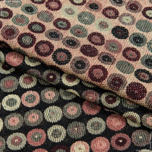 Ткани портьерные ткани - Гобелен Цветные кружочки фон черный