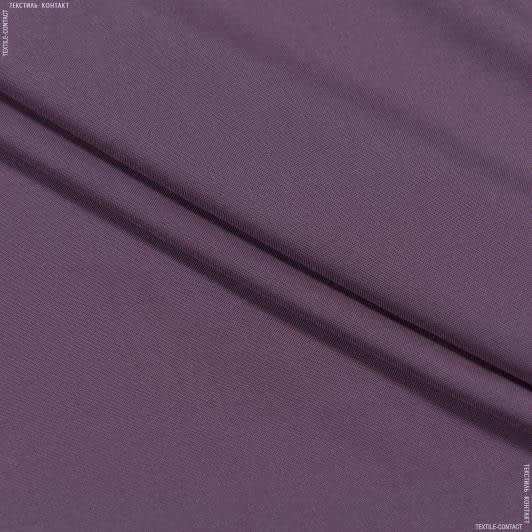 Тканини для дитячого одягу - Штапель фалма бузково-фіолетовий