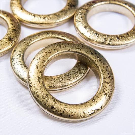 Ткани для карнизов - Люверсы универсал цвет мокрое золото 35мм.