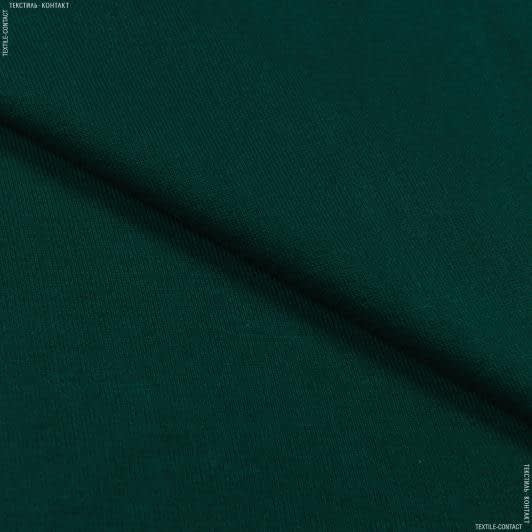 Тканини футер - Футер 3х-нитка з начісом  темно-зелений
