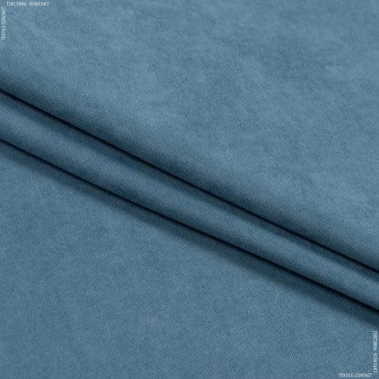 Ткани портьерные ткани - Декоративный нубук Арвин 2 /Канвас серо-голубой