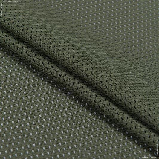 Ткани для спортивной одежды - Сетка трикотажная крупная хаки
