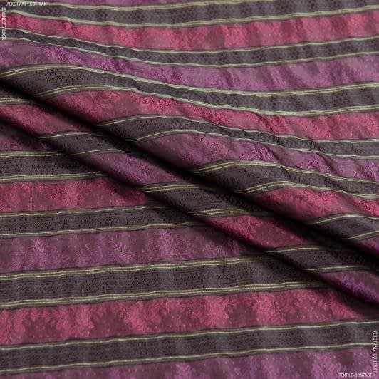 Тканини ненатуральні тканини - Тафта у смужку бордово-коричнева