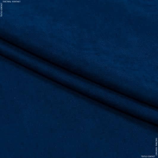 Ткани для декоративных подушек - Декоративный нубук Арвин 2 /Канвас т.синий
