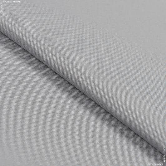 Тканини для наметів - Оксфорд-450 D сірий PU