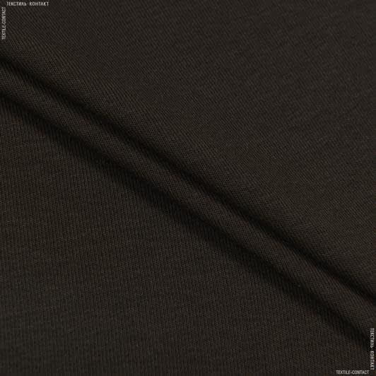 Ткани хлопок смесовой - Футер трехнитка петля коричневый
