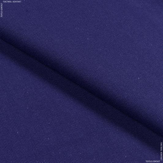 Тканини для скатертин - Напівпанама ТКЧ  гладкофарбована синя