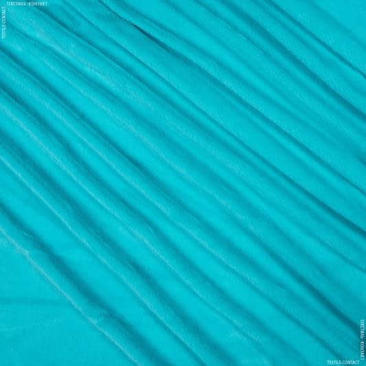Ткани для декоративных подушек - Мех коротковорсовый бирюзовый