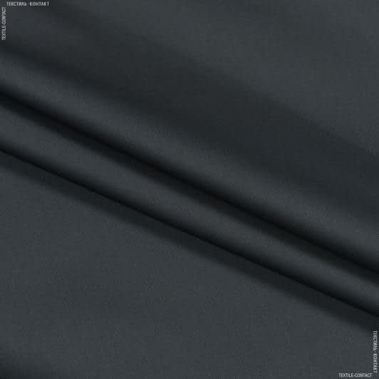 Ткани для спецодежды - Ткань для медицинской одежды  темно серая
