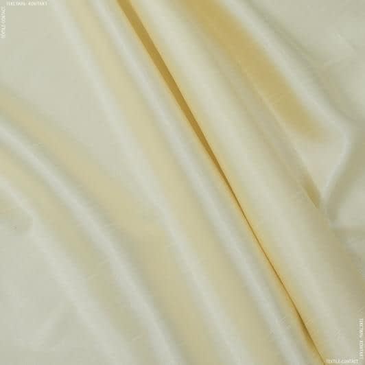 Ткани портьерные ткани - Тафта ибица /ванильный крем