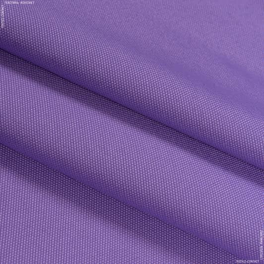 Ткани портьерные ткани - Декоративная ткань панама Песко /PANAMA PESCO лаванда