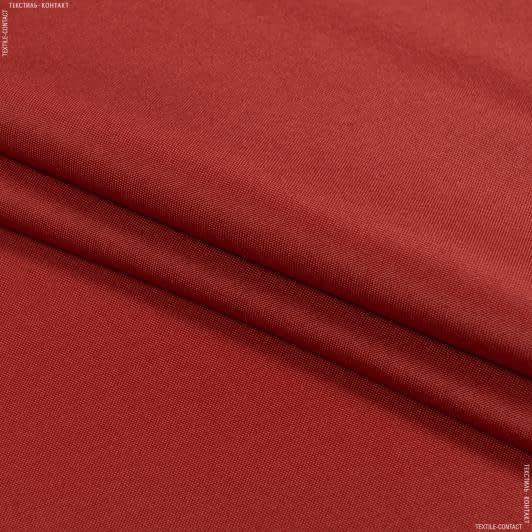 Тканини портьєрні тканини - Універсал колір терракотовий