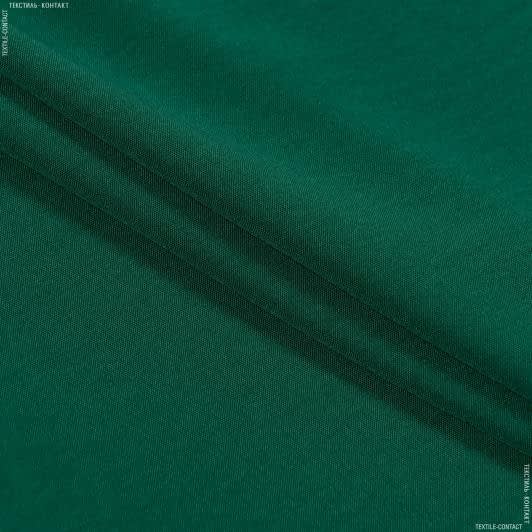 Тканини для суконь - Платтяна Сабіна зелена