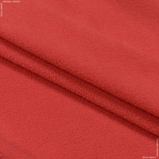 Ткани для одежды - Микрофлис спорт красный