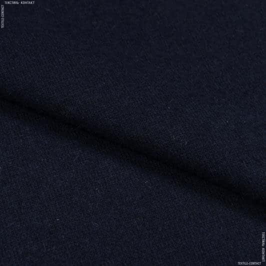 Ткани для юбок - Трикотаж темно-синий