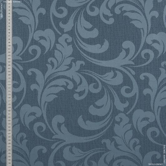 Ткани портьерные ткани - Жаккард Зели /ZELI вязь сине-голубой
