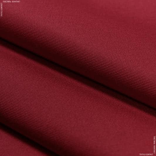 Ткани портьерные ткани - Декоративная ткань КЕЛИ  / KELY вишня
