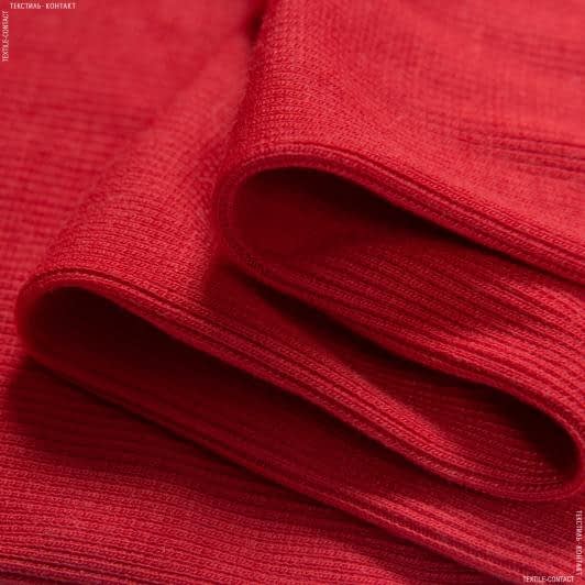 Тканини ненатуральні тканини - Рібана-манжет 2х1  45см х 2 червона