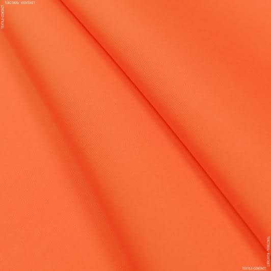 Тканини для штор - Дралон /LISO PLAIN колір цегляний