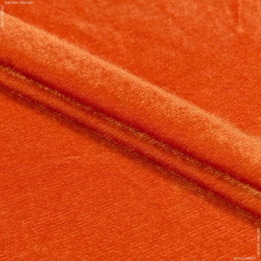 Тканини для суконь - Велюр стрейч помаранчевий