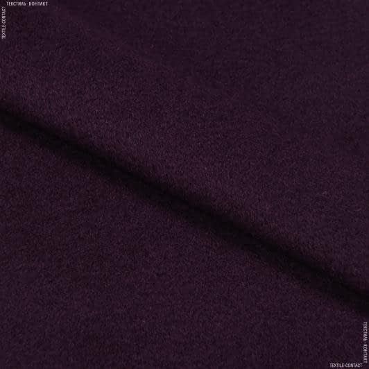 Ткани для юбок - Пальтовая с ворсом фиолетовая