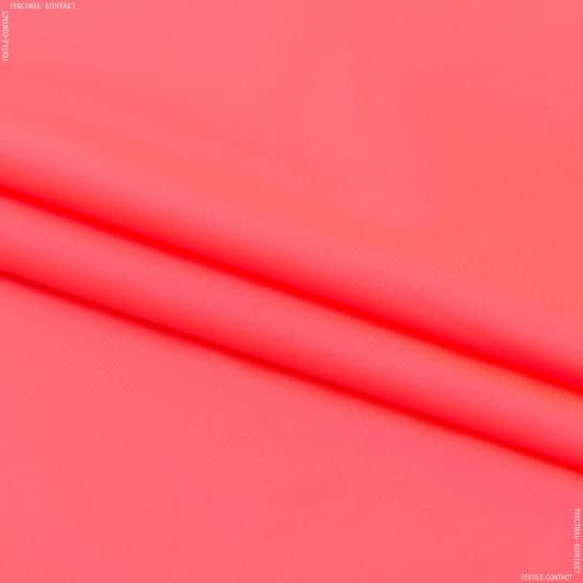 Тканини для суконь - Тафта рожево-помаранчева