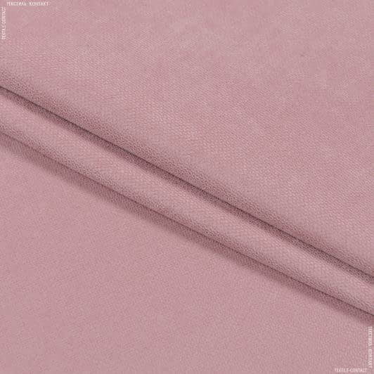 Тканини портьєрні тканини - Мікрошеніл Марс колір рожевий