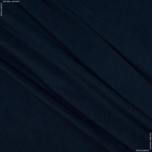 Тканини для спортивного одягу - Фліс-190 підкладковий темно-синій