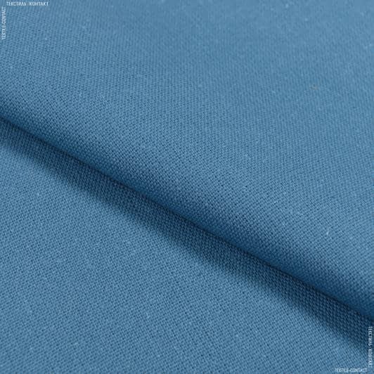Ткани хлопок - Ткань Болгария ТКЧ гладкокрашенная цвет голубое небо