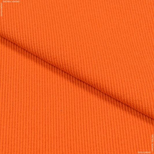 Ткани для спортивной одежды - Рибана к футеру 65см*2 оранжевая