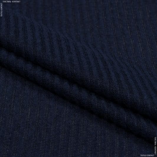 Ткани для платьев - Трикотаж резинка 3х2 синий