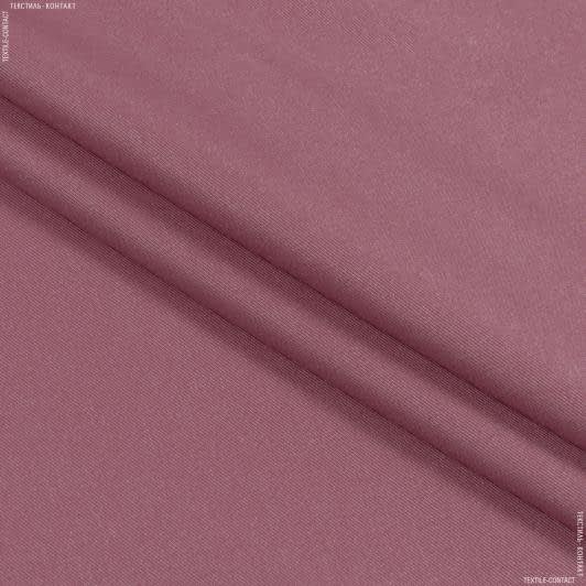 Ткани для штор - Декоративная ткань Вира цвет розовый пион