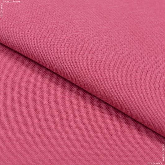 Тканини бавовняні сумішеві - Декоративна тканина Панама софт т.фрез