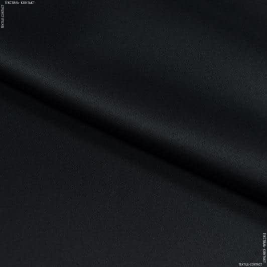 Ткани портьерные ткани - Блекаут 2 эконом  / blackout   черный