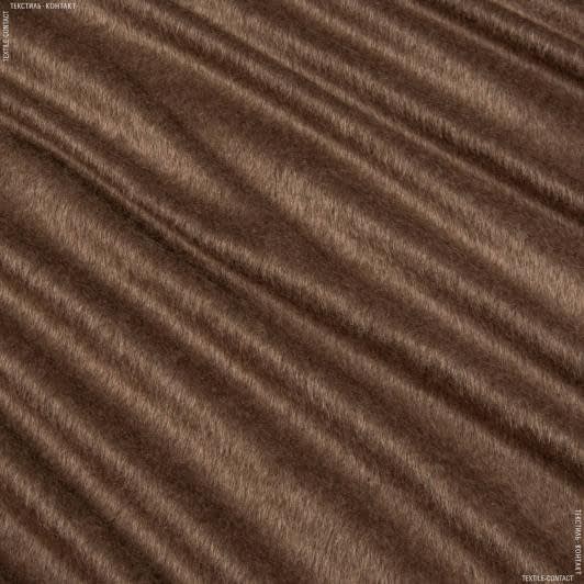 Ткани для верхней одежды - Пальтовая ворсовая мохер коричневый