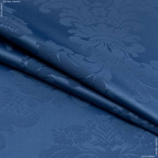 Ткани для декора - Декоративная ткань Дамаско вензель синяя