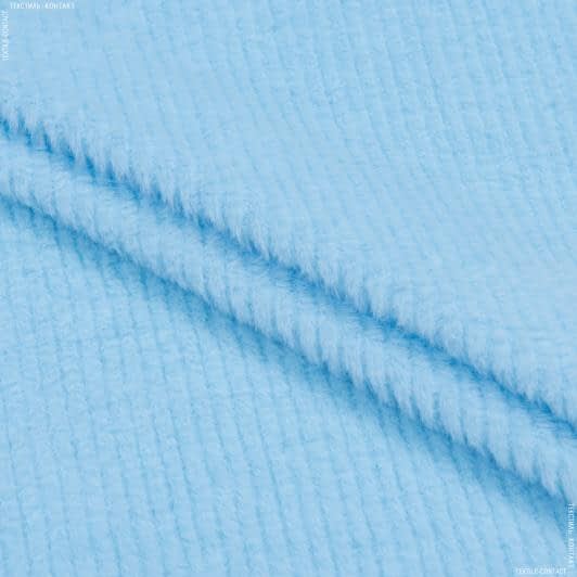 Ткани для жилетов - Мех искусственный голубой