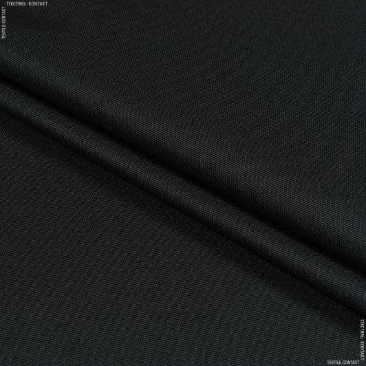 Ткани для рюкзаков - Оксфорд-P-R черный