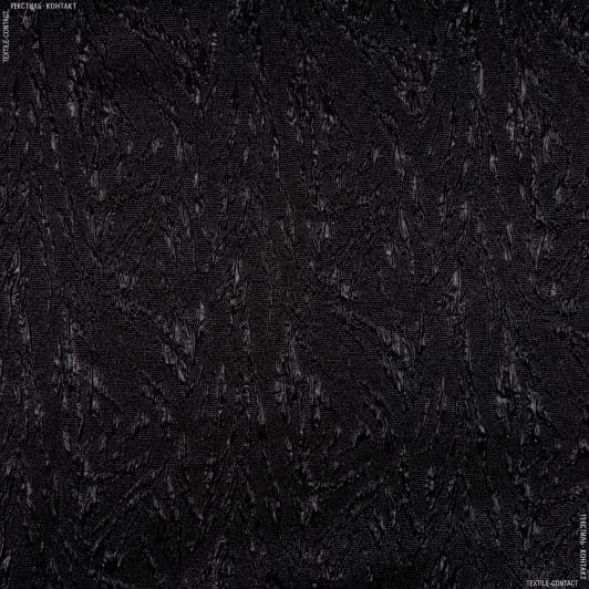 Ткани для пеленок - Костюмная фукро черный