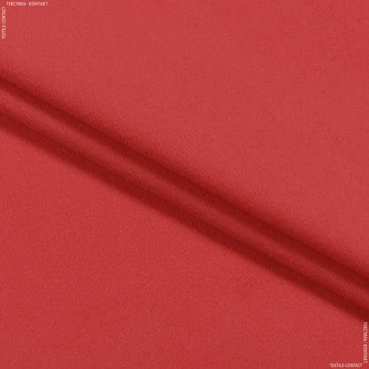 Ткани для спортивной одежды - Трикотаж адидас ярко-красный
