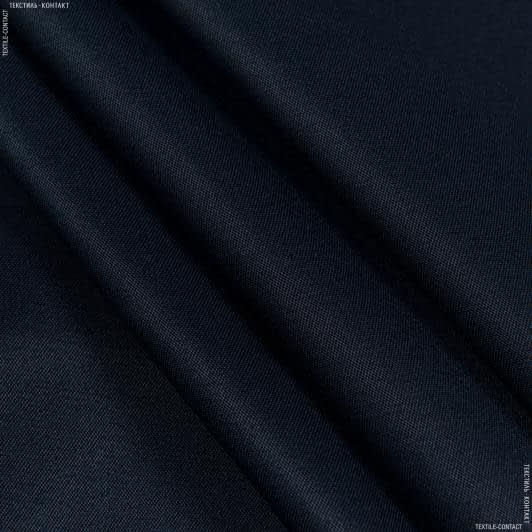 Тканини для військової форми - Економ-215 во темно синій