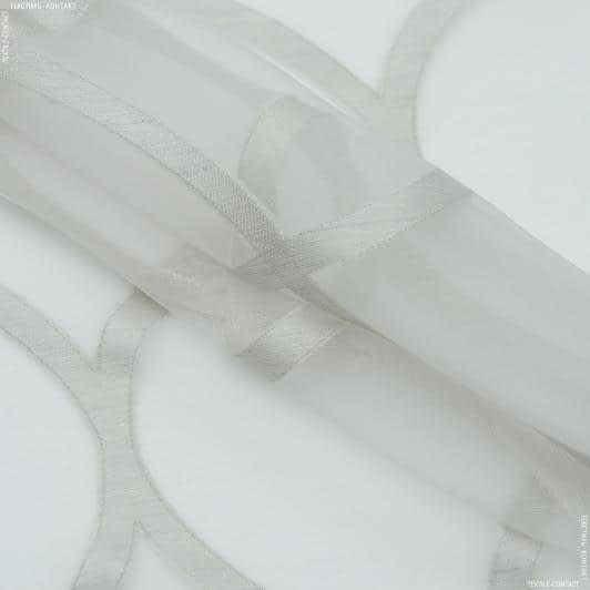 Тканини гардинні тканини - Тюль органза жакард Сільва колір сірий з обважнювачем