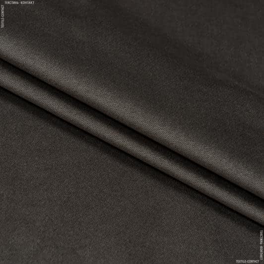 Ткани портьерные ткани - Велюр Миллениум коричнево-серый