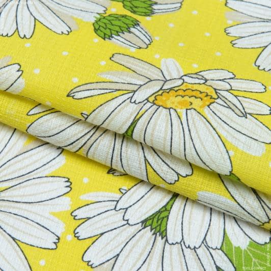 Ткани для полотенец - Ткань полотенечная вафельная набивная ромашки желтый