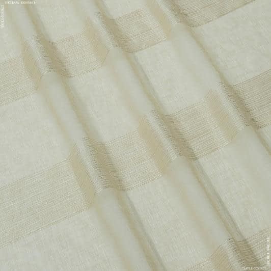 Тканини гардинні тканини - Тюль кисея раміра беж-золото