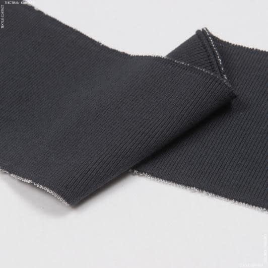 Ткани для одежды - Воротник-манжет  темно-серый 10х42см